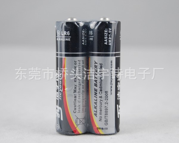 1.5V AM3 LR6 AA碱性5号电池 LR6碱性电池厂家