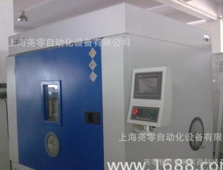 上海YOLO加速老化试验箱光伏组件价格厂家