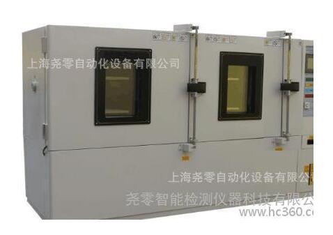 安上海YOLO全玻璃加速耐久（光耐久和温湿度耐久）试验机价格厂家
