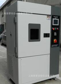 上海YOLO紫外预试验箱光伏组件价格厂家