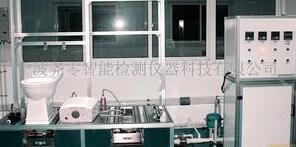 上海YOLO马桶自冲洗能力试验机价格厂家