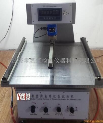 上海YOLO智能陶瓷砖抗折试验机价格厂家