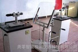 上海YOLO汽车玻璃负向偏离测试仪价格厂家