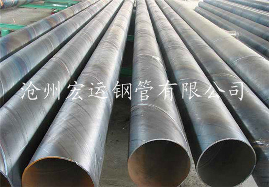 沧州螺旋钢管厂供应天然气管道用优质国标 L245螺旋钢管