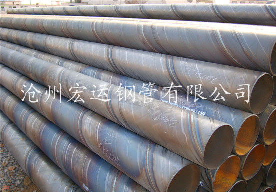 河北钢管厂供应国标l290螺旋钢管现货