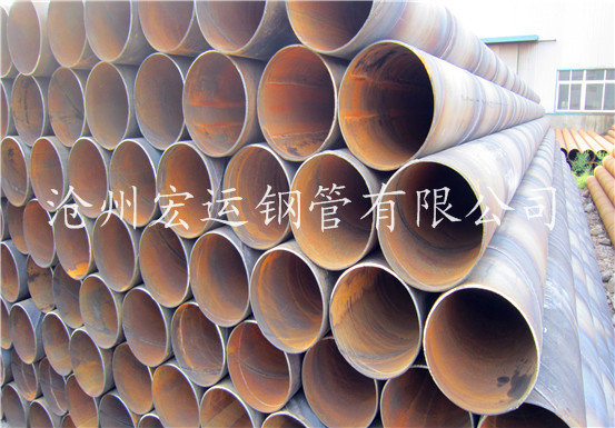沧州钢管厂现货供应x70 螺旋钢管&amp;#160;