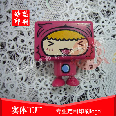 上海松江供应玩具表面图案丝网印刷