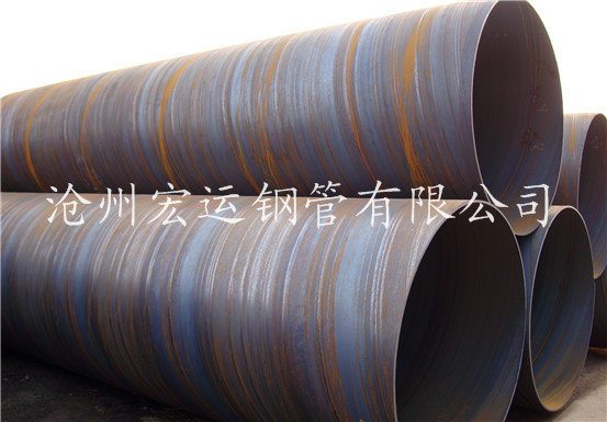 厂家特价供应排水管道用螺旋焊管 部标5037 Q235B 螺旋钢管