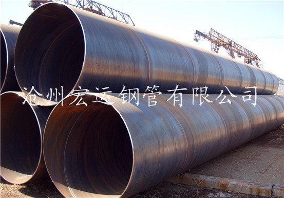 钢管厂家供应化工园区排水管道用Q235B 部标5037螺旋钢管现货