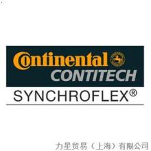 德国SYNCHROFLEX进口同步带、环形同步带 、AT5/AT3/AT10同步带