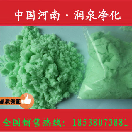 上海硫酸亚铁作用与用途