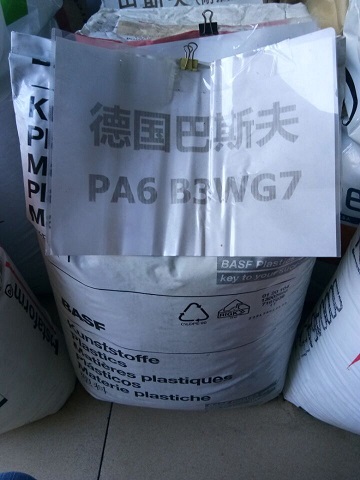 德国巴斯夫PA6 B3WG7 增强级,耐高温