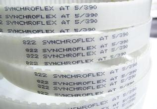 SYNCHROFLEX聚氨酯同步带这两款高品质的材料结合起来,形成尺寸稳定,高度耐用的聚氨酯同步带的