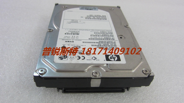 360205-022 HP 146GB 10K SCSI硬盘