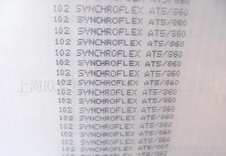 SYNCHROFLEX聚氨酯同步带、三角带、官网