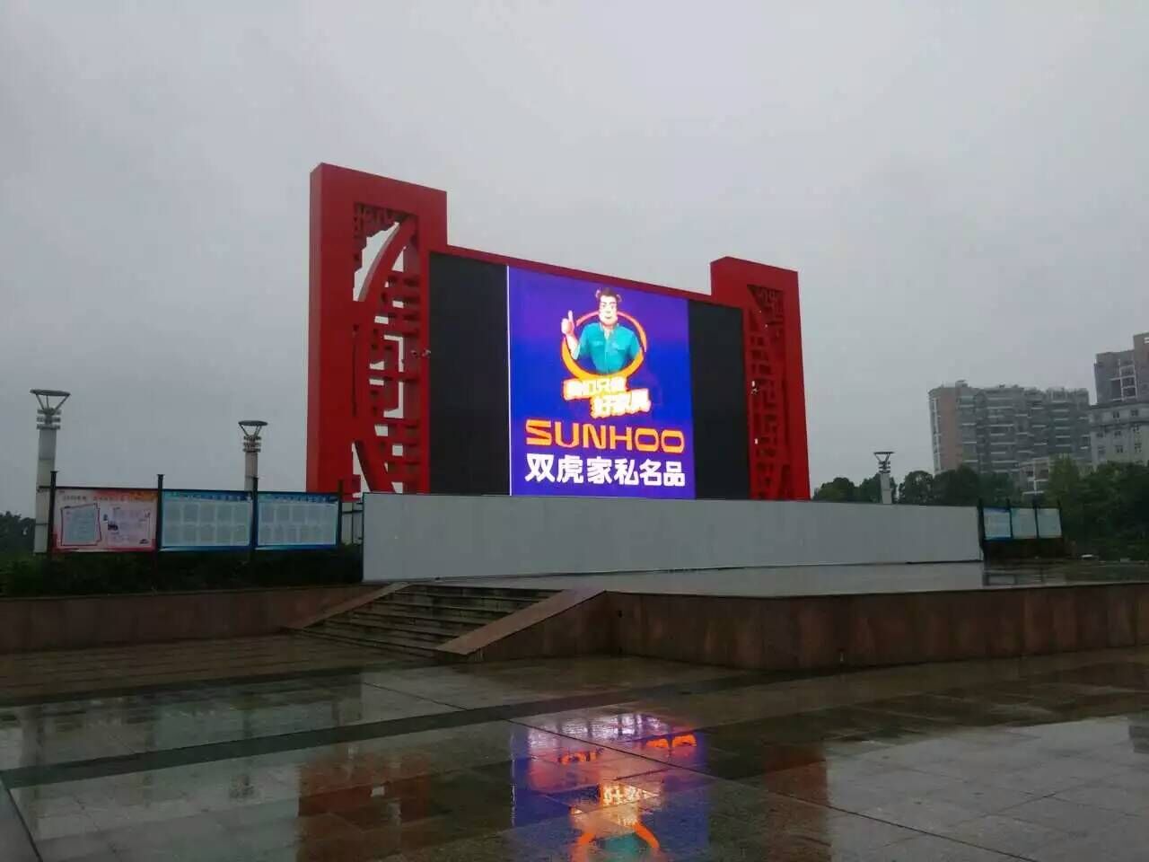 安徽滁州户外P6全彩高清播放节能LED显示屏