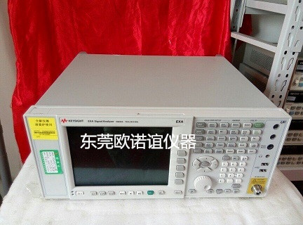 安捷伦N9020A频谱优质优保