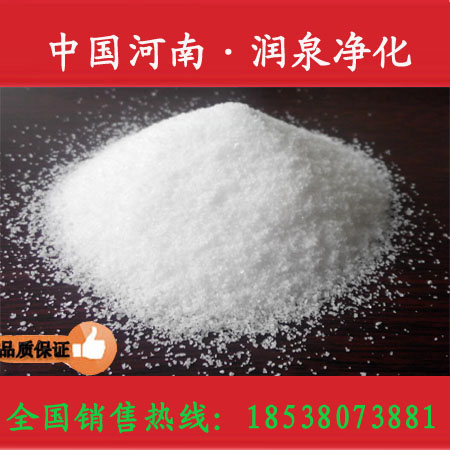 郑州聚丙烯酰胺的价格 聚丙烯酰胺生产厂家