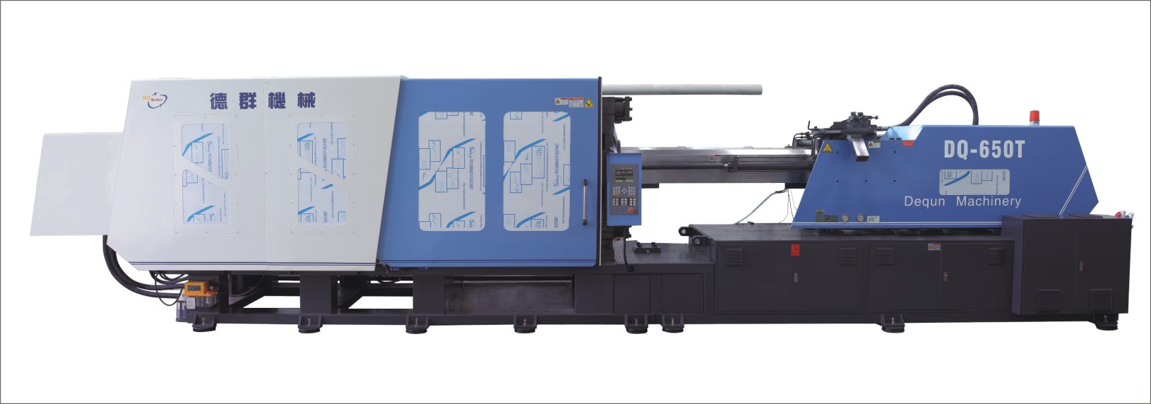 650T注塑机全电动注塑机_卧式注塑机