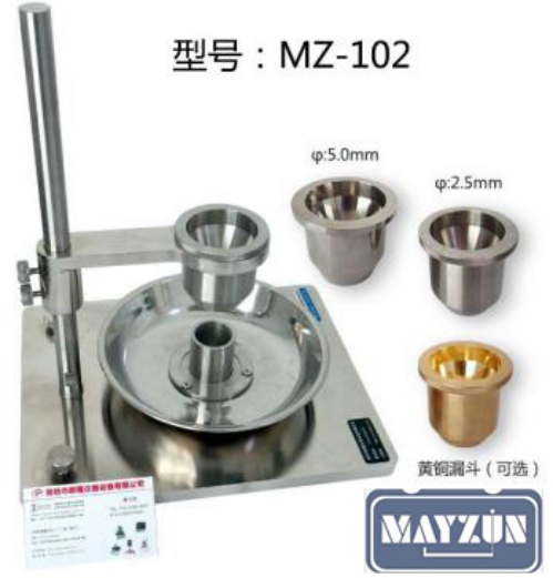 MAYZUN秒准品牌怎么测量金属粉末松装密度