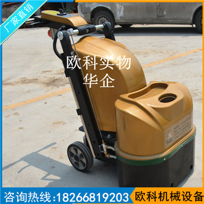 地面抛光机 高速地面抛光机 6头环氧地坪打磨机