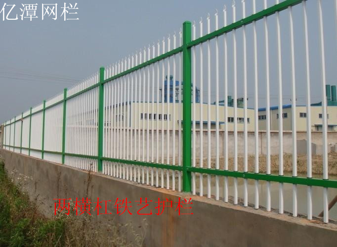 锌钢组装护栏