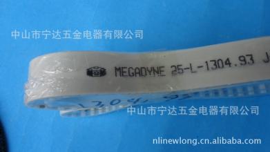 MEGADYNE麦高迪、MEGAFLEX RPP8M无缝同步带、ELATECH主要长度尺寸表