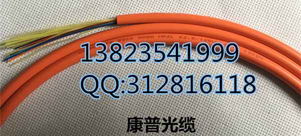 供应康普室内6芯单模光纤光缆现货销售批发
