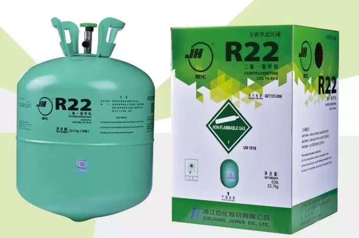 供应现货巨化R22制冷剂