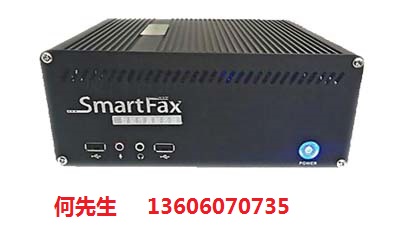 smartfax多路传真群发系统