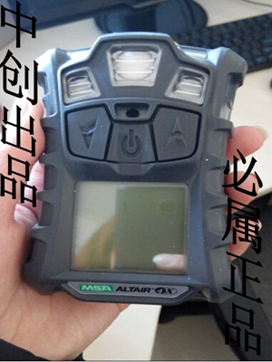 梅思安天鹰4X多种气体检测仪
