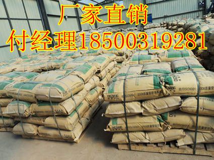 防辐射砂浆医院专用 医院抗辐射材料 医院防X射线材料