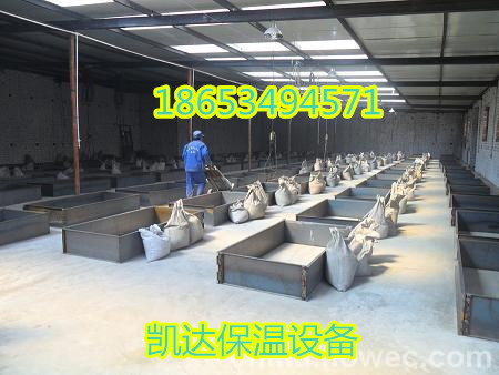 水泥发泡保温板切割锯 是金子总会发光 