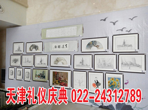 13920221169天津书画绘画展承办校庆各类展览会议大型书法展绘画展大型展览   