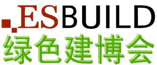 2018中国建筑加固与减震降噪技术展【建筑加固展】