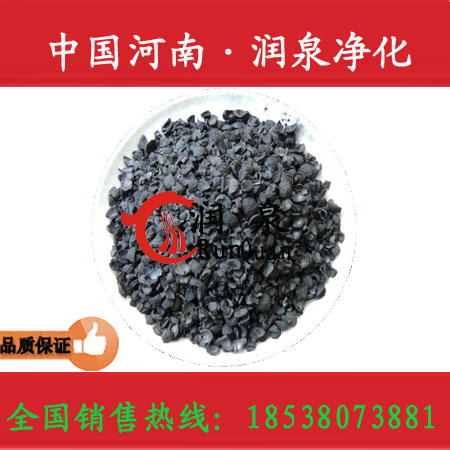 郑州活性炭的厂家-郑州活性炭