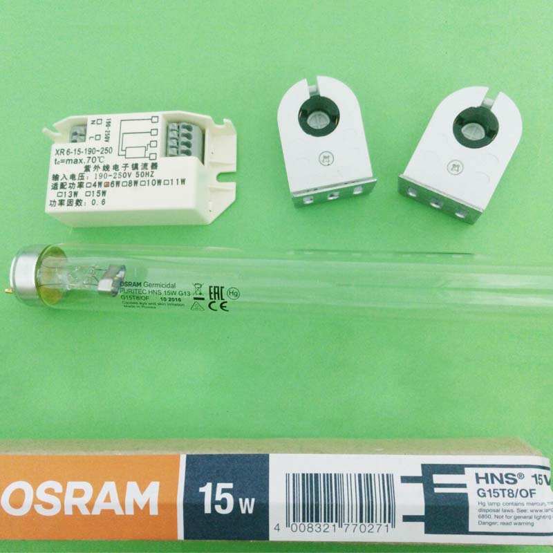 Osram/欧司朗 15W紫外线灯管 HNS 15W 加灯座加镇流器配套