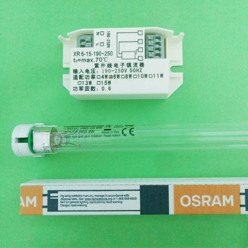 Osram/欧司朗 8W 紫外线灯管加镇流器加T5灯座 配套 HNS 8W 杀菌