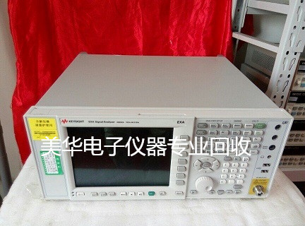 租AgilentN9020A出售N9020A频谱仪