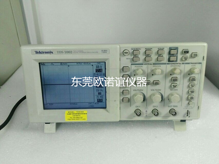 出售TDS1002示波器价格