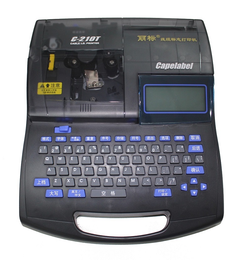 丽标线号机 丽标打号机 进口套管打印机 C210T  C200T C100T M-11C