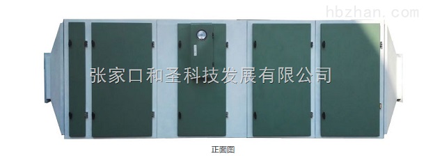 除烟除味净化器现货供应厂家工作原理