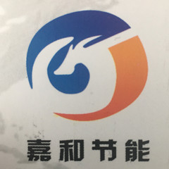 宁津县嘉和节能材料有限公司