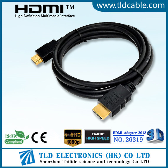 hdmi cable 