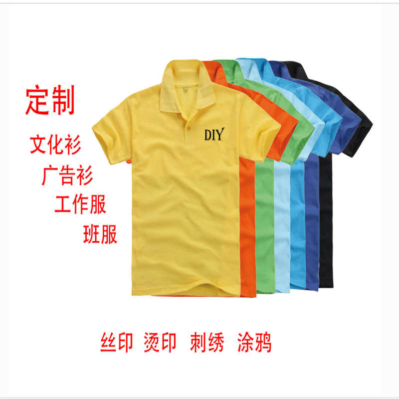 如何选择优质的校服定做服装厂?