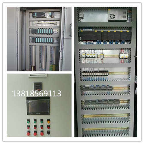 西门子S7-300PLC控制柜