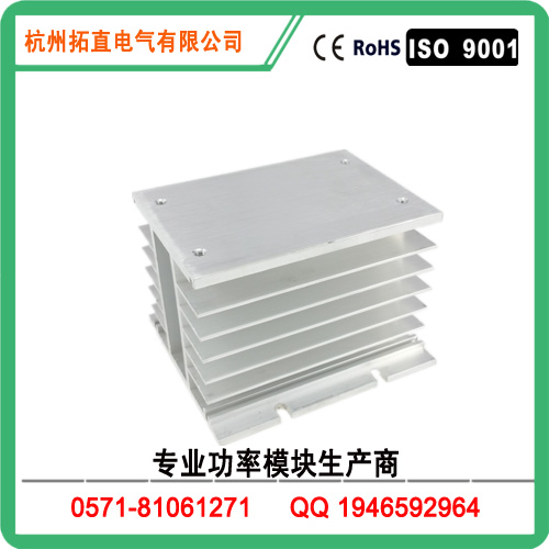 散热器 HS30110 功率模块专用散热片
