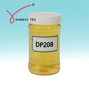 玉米浆阻垢分散剂   蒸发器阻垢剂DP208
