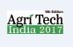 2017印度农博会/印度农业技术展