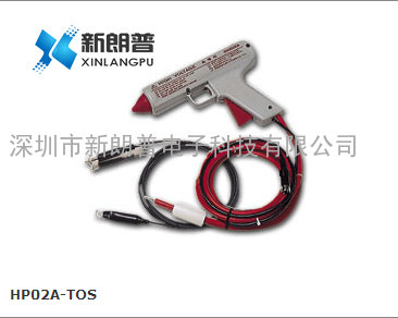 HP02A-TOS高电压测试探针菊水KIKUSUI